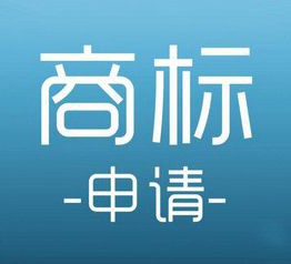商標(biāo)侵權(quán)風(fēng)氣愈演愈烈，保護(hù)商標(biāo)刻不容緩！